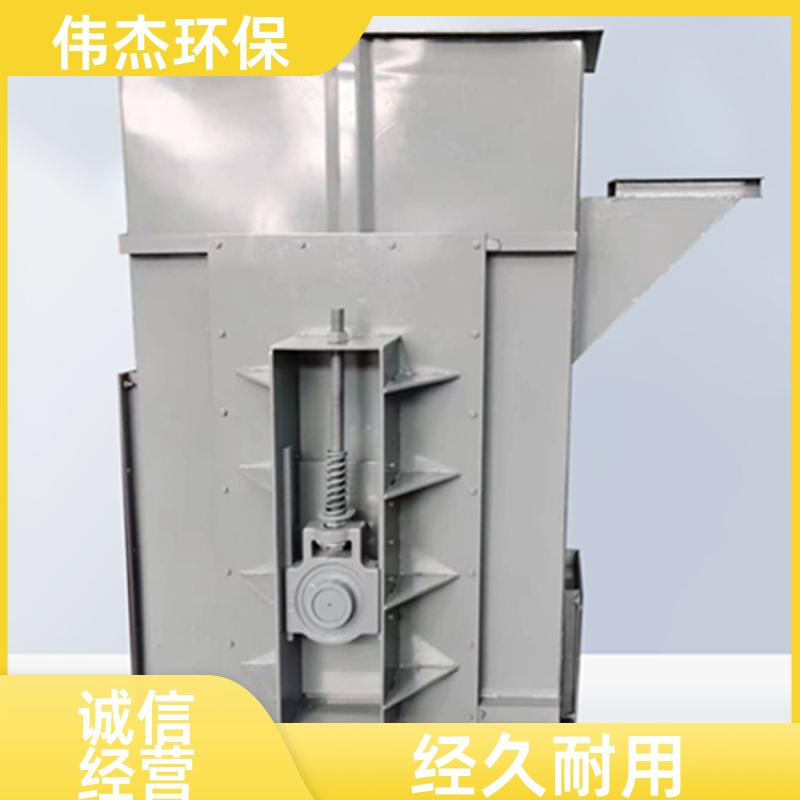 伟杰环保 电力行业 耐高温提升机 匀速输送物料 脱硫石膏 支持定制