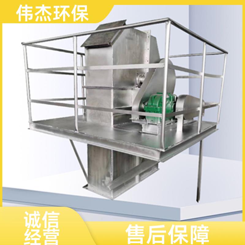 伟杰环保 皮带式 TD315提升机 连续输送 包装线输送 支持定制
