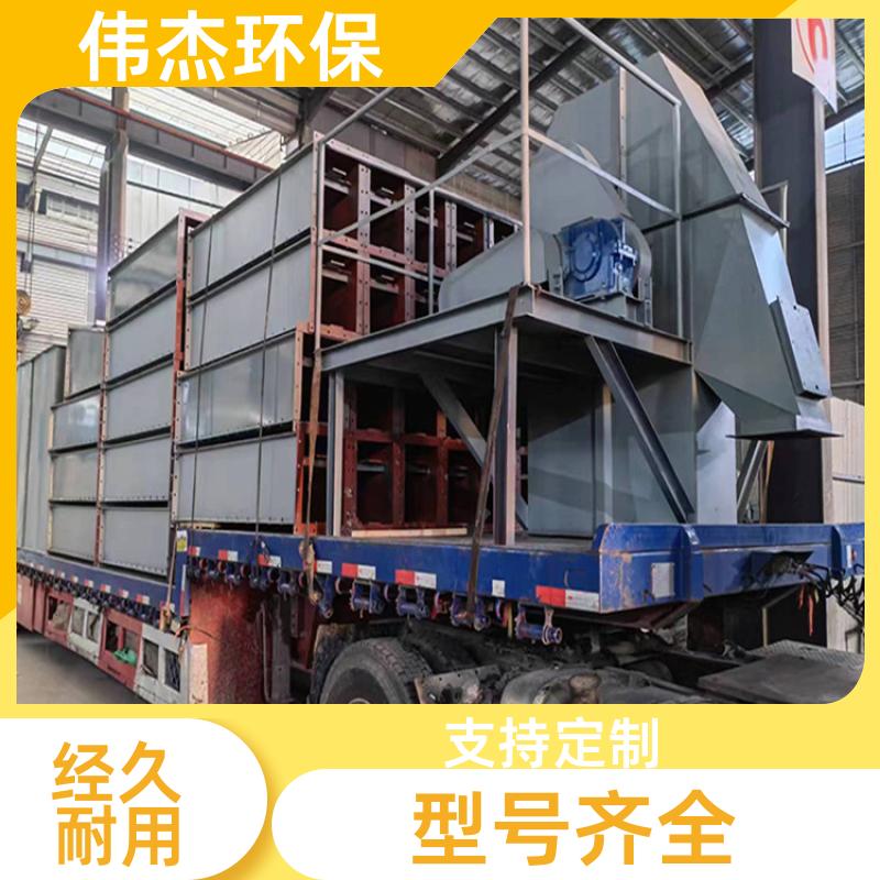 建材行业 耐腐蚀提升机 匀速输送物料 塑料颗粒 支持定制 伟杰环保