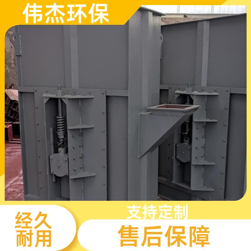 垂直式 不锈钢提升机 连续输送 石膏粉 支持定制 伟杰环保
