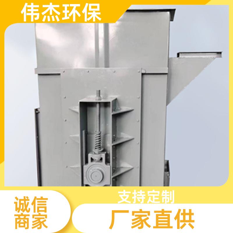 伟杰环保 皮带式 碳钢提升机 重力卸料 石灰石 支持定制