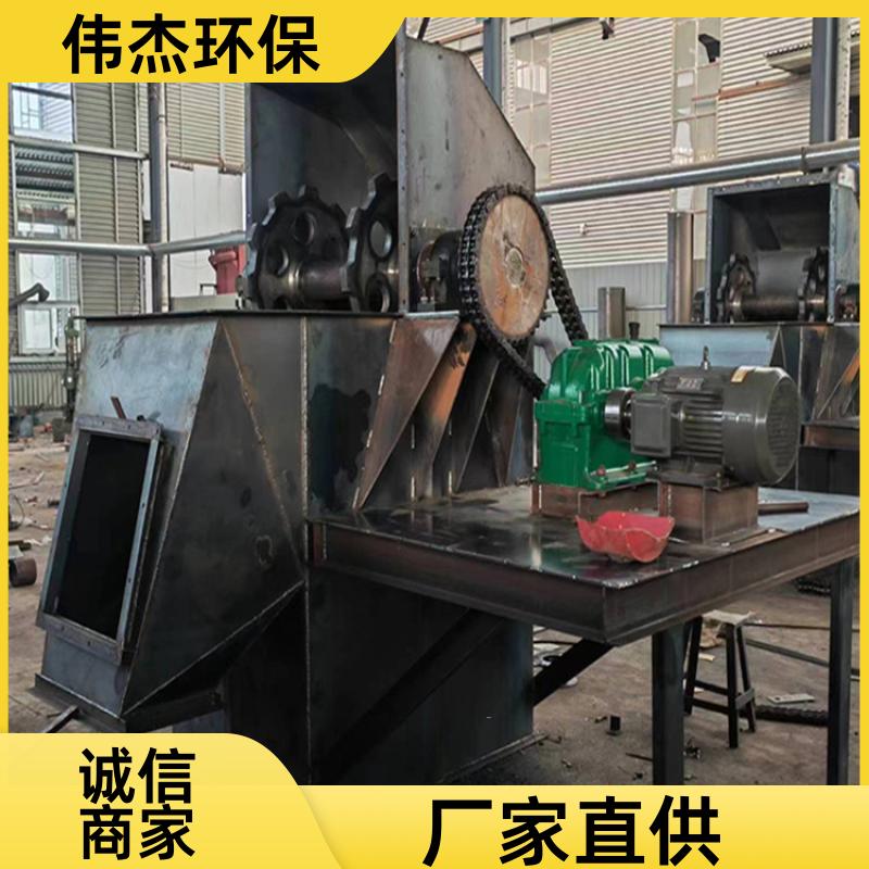 伟杰环保 环链式 耐腐蚀提升机 重力卸料 颗粒状物料 支持定制