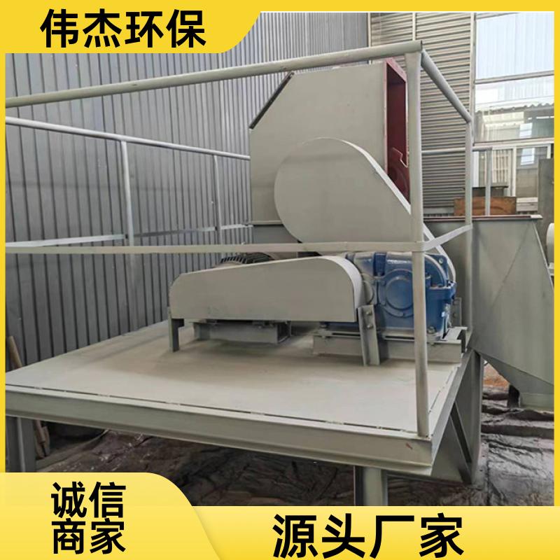 化工行业 耐高温提升机 重力卸料 粉煤灰 支持定制 伟杰环保
