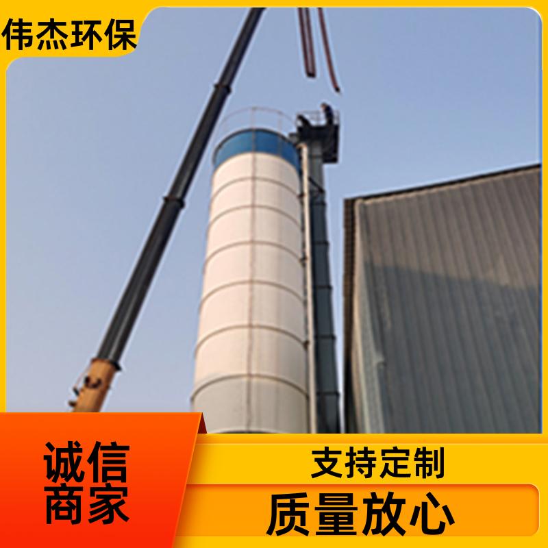 封闭式 碳钢提升机 输送量大 粉状、 支持定制 伟杰环保