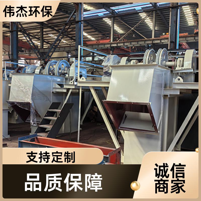 伟杰环保 单通道 不锈钢提升机 匀速输送物料 塑料颗粒 支持定制