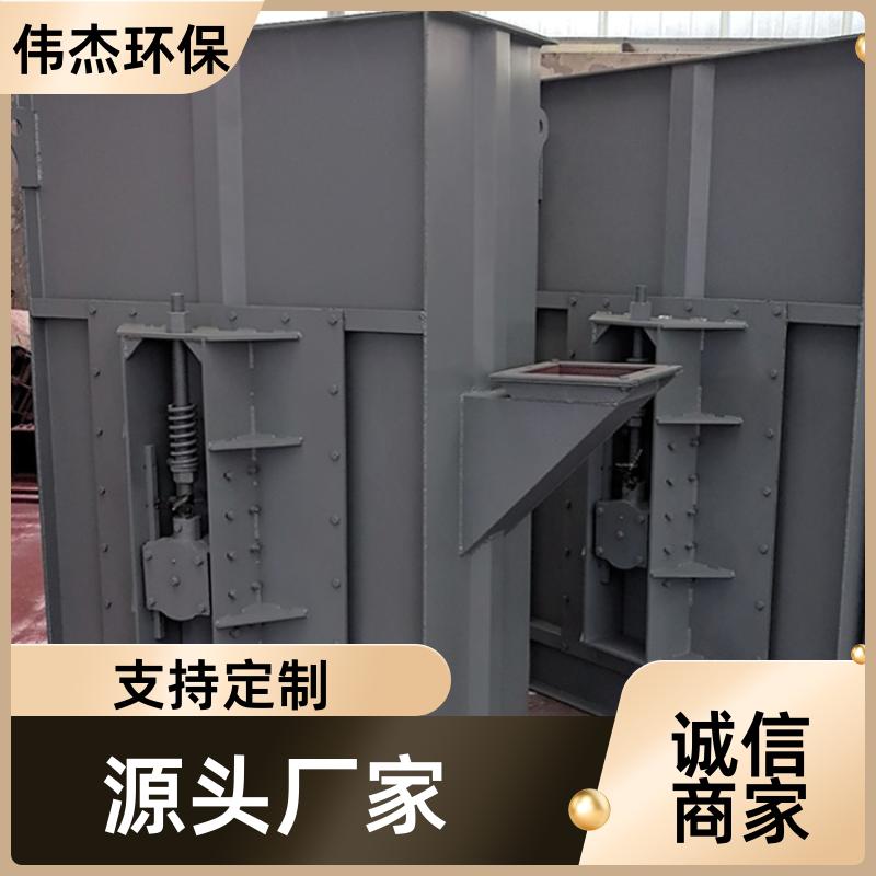 伟杰环保 化工行业 NE15提升机 重力卸料 粉状、 支持定制