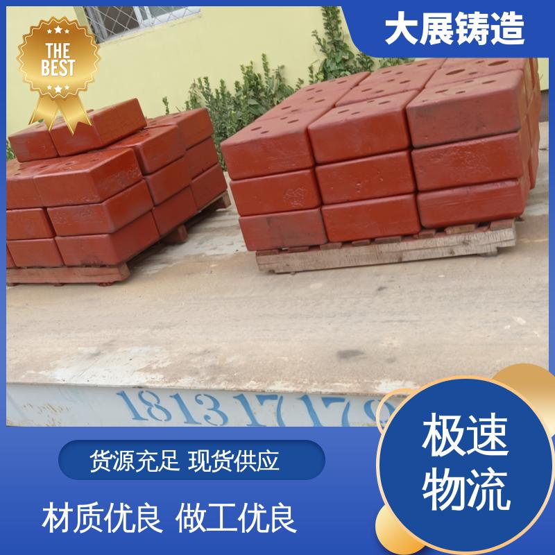 大展铸造 小型铸铁件 灰铁铸件 优良的减震性 球墨覆膜砂工艺