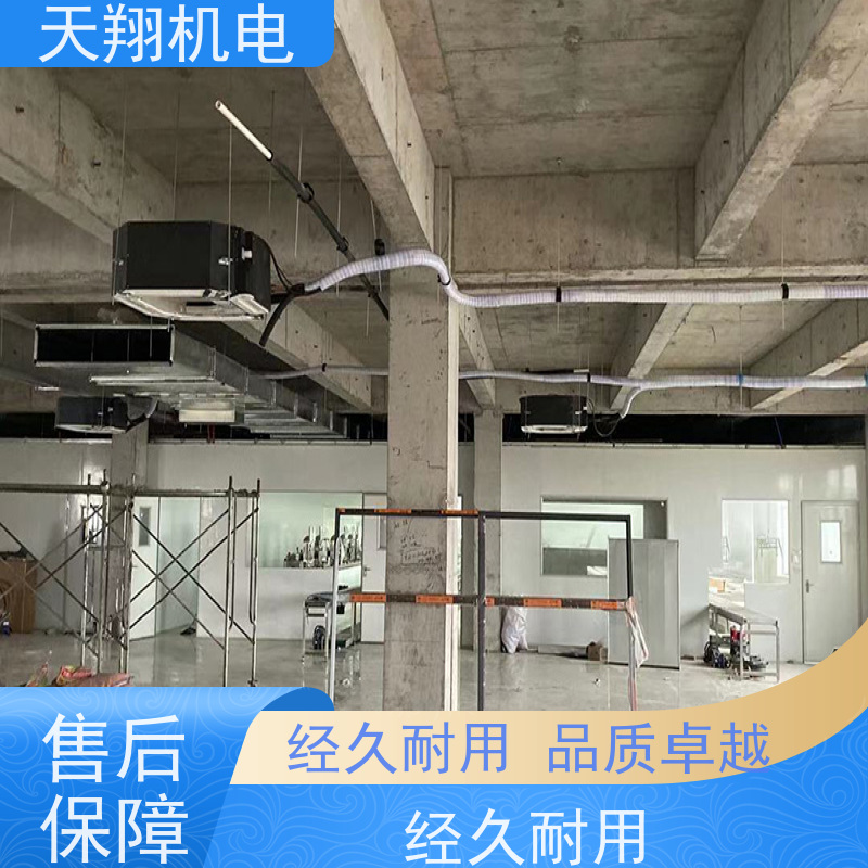 格力 厂房通风降温 冷水机组安装 车间节能空调