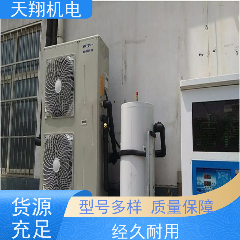 海信 厂房通风降温 冷水机组安装 水系统中央空调