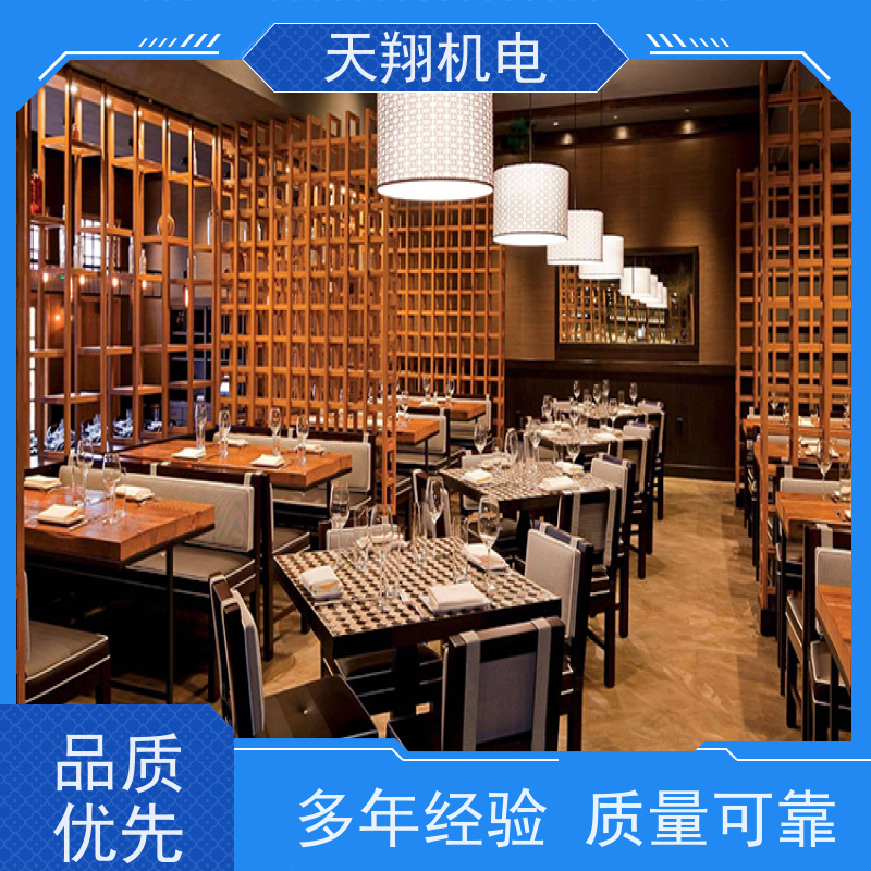 美的 厂房通风降温 螺杆式风冷模块 水系统中央空调
