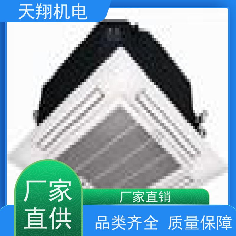 思科 厂房通风降温 螺杆式风冷模块 制冷空调机组