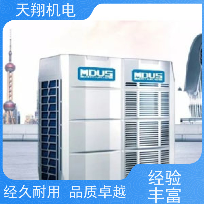 大金 厂房通风降温 冷水机组安装 大型中央空调工程承接