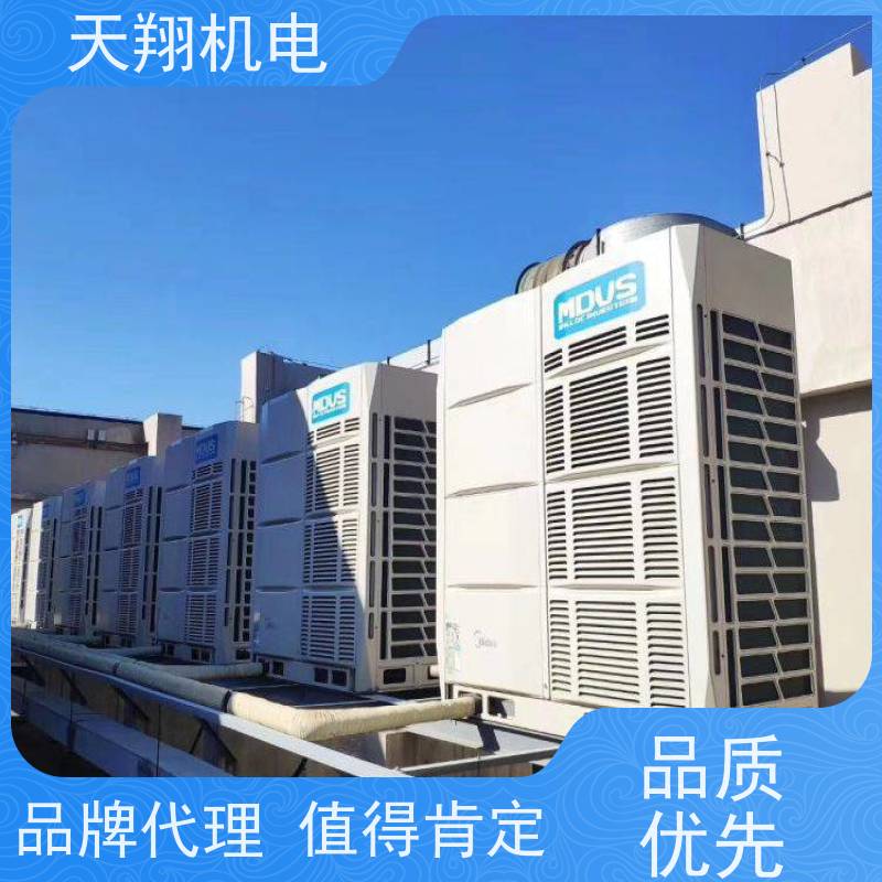 麦克维尔 厂房通风降温 冷水机组安装 大型中央空调工程承接