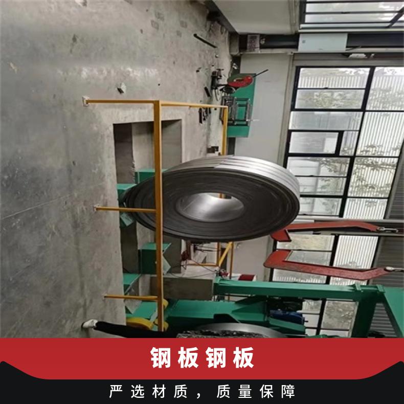 GH3128合金板哈氏中厚板HastelloyB钢板冷轧现货薄板镍卷保材质