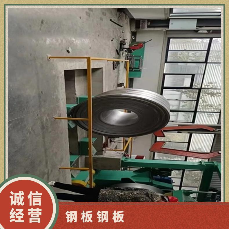 GH4033合金板规格齐全Nickel200钢板保质保量交货规格齐全可按需