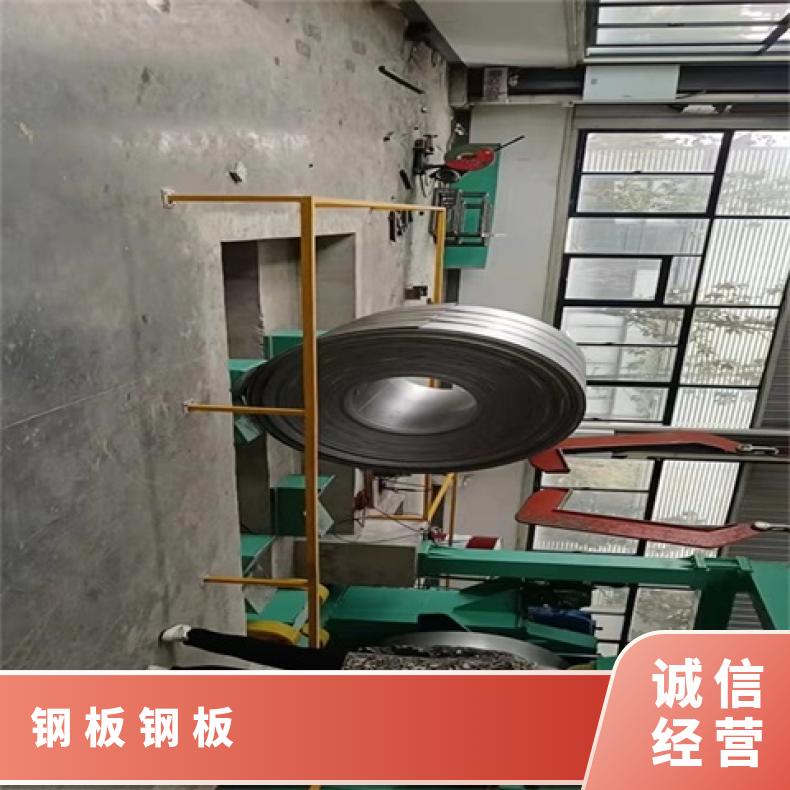 GH3128合金板规格齐全HastelloyB3钢板冷轧卷板耐高温耐氯气腐蚀