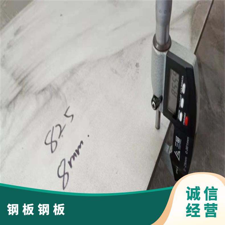 GH3128合金板冷轧薄板HastelloyB2钢板冷轧卷板耐高温耐氯气腐蚀