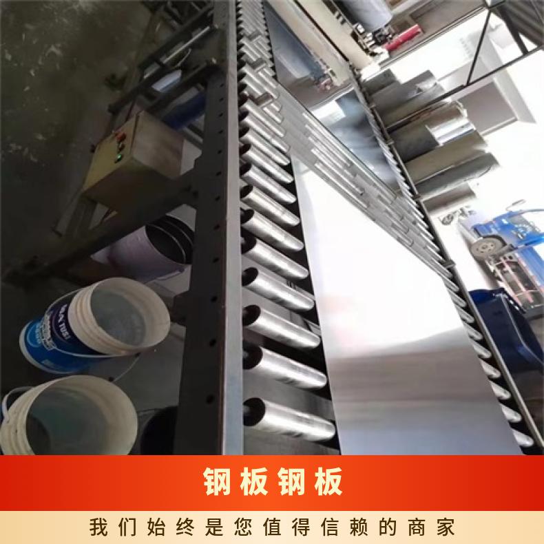 GH3028合金板镍基中厚板HastelloyB4钢板耐晶间腐蚀规格齐全可按
