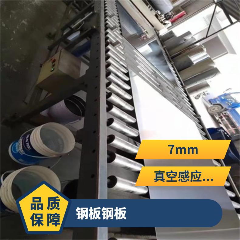 GH4049合金板固溶强化变形耐蚀金属板MonelK500钢板保质保量交货