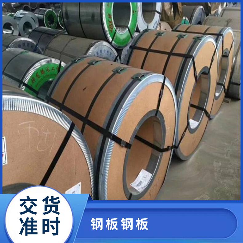 GH3128合金板哈氏中厚板HastelloyC4钢板耐晶间腐蚀规格齐全可按