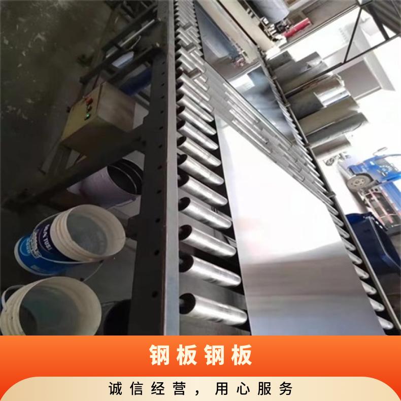 GH4043合金板冷轧薄板HastelloyC钢板核电站用冷热轧板材保材质