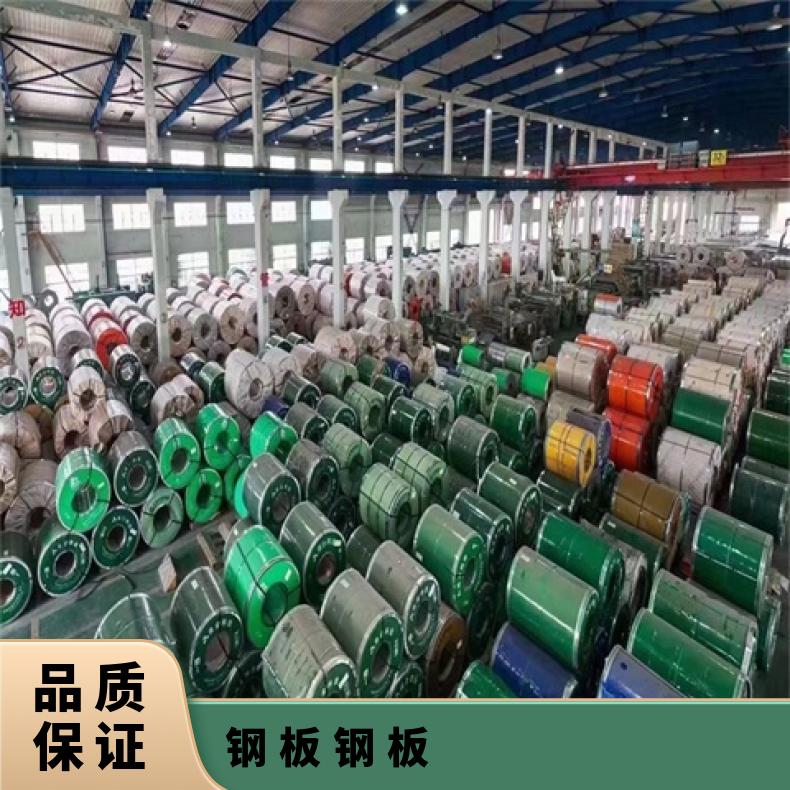  GH605合金板 耐热镍铬铁板MonelK500钢板耐晶间腐蚀规格齐全可按
