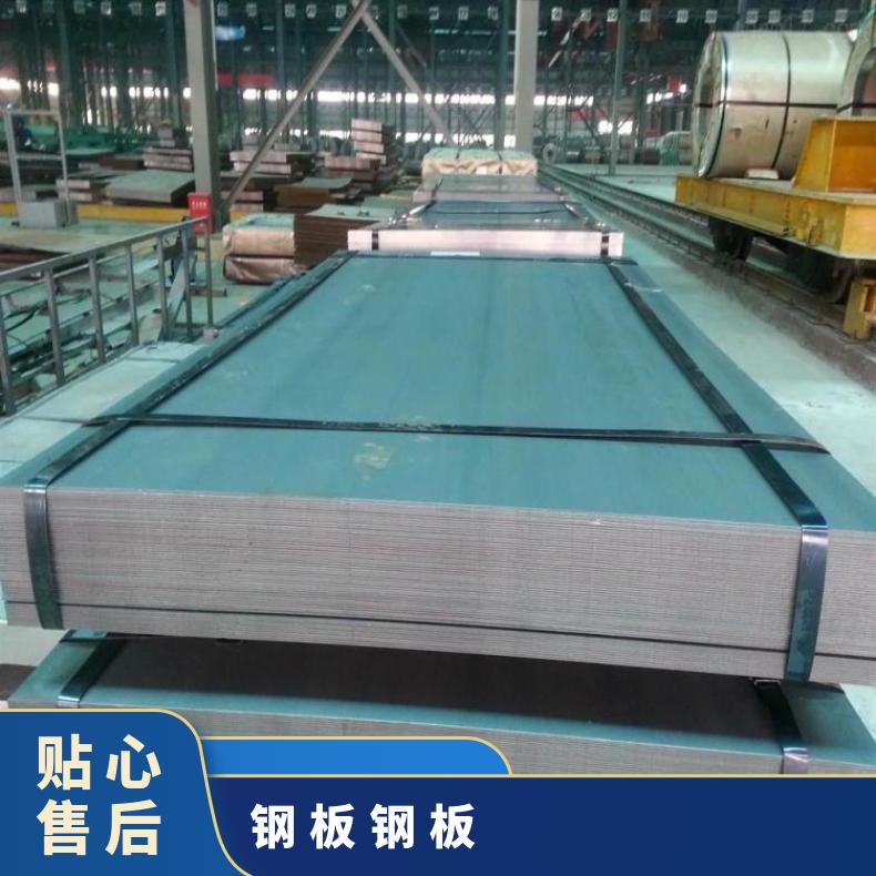  GH605合金板哈氏中厚板HastelloyC钢板核电站用热轧板材耐高温腐