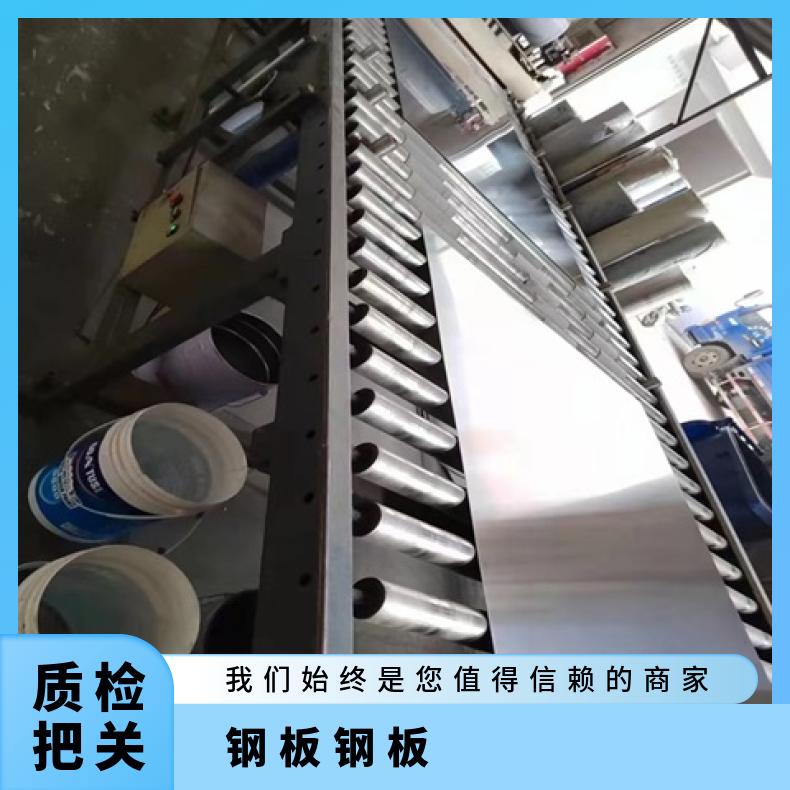 GH4037合金板 耐热镍铬铁板HastelloyC2000钢板冷轧现货薄板镍卷