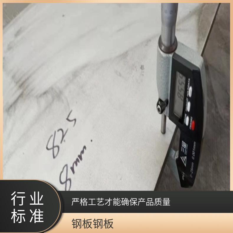 GH3128合金板镍基中厚板HastelloyB2钢板镍基合金板材?规格齐全