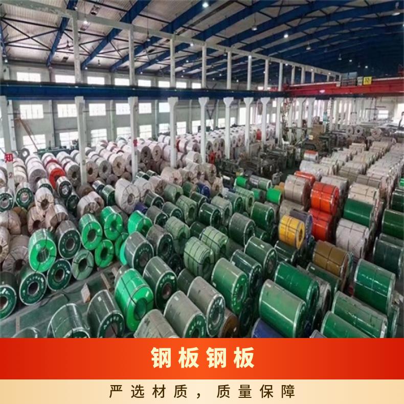 GH3128合金板哈氏中厚板Nickel201钢板核电站用规格齐全可按需求