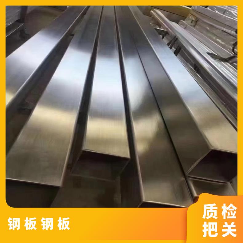 GH605合金板规格齐全HastelloyC276钢板保质保量交货冷热轧板材