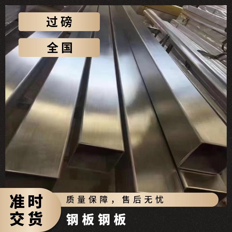 GH3128合金板固溶强化变形耐蚀金属板HastelloyB2钢板保质保量交