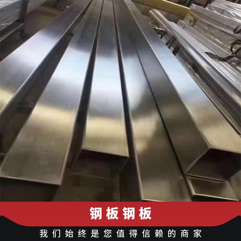 GH4133B合金板哈氏中厚板HastelloyC4钢板冷轧卷板耐高温耐氯气