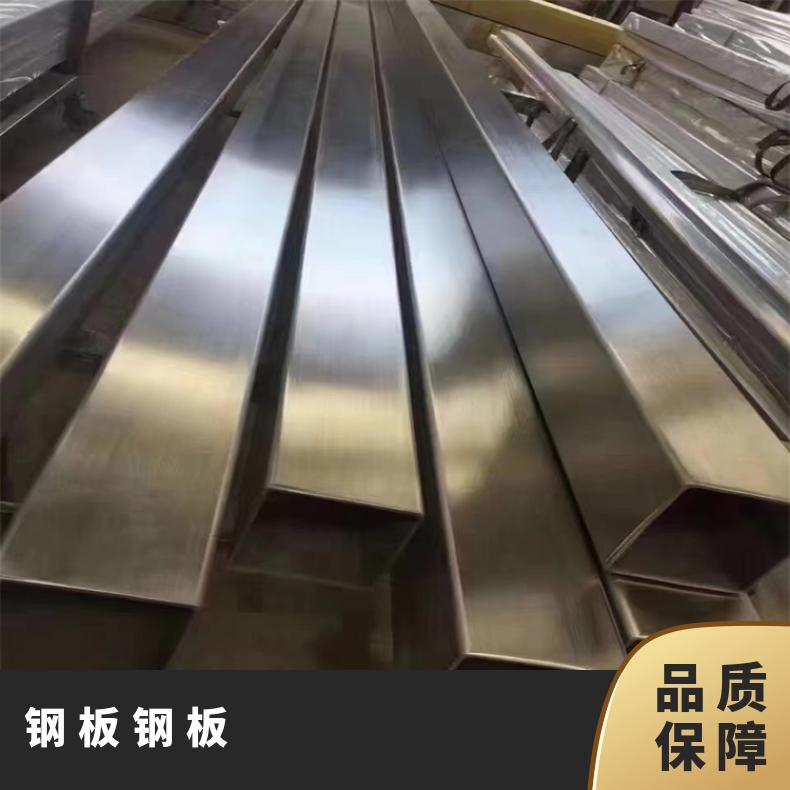 GH3028合金板镍基中厚板HastelloyC钢板保质保量交货冷热轧板材