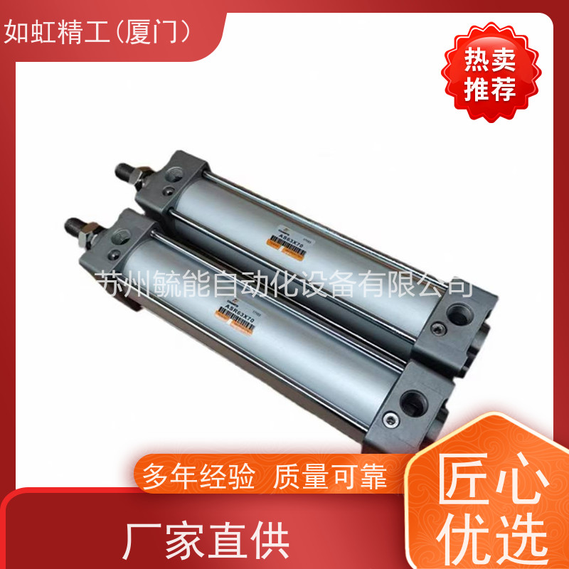 AFHA32X50,MSR32*175,MED40X25 新州气缸