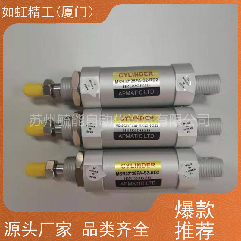 JGWR80*30Y10 STARLET气缸双杆双作用重型夹爪气缸