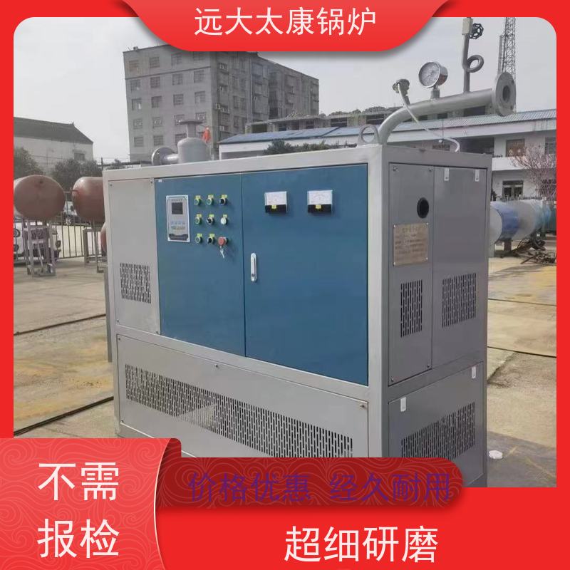 200KW 远大太康 板材烘干房加温 电磁导热油炉 加热均匀 升温快