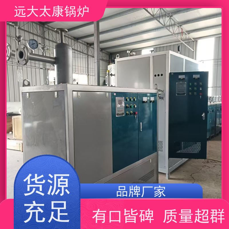 100KW 电磁导热油炉 运行温度控制±1℃ 远大太康 板材烘干房加温