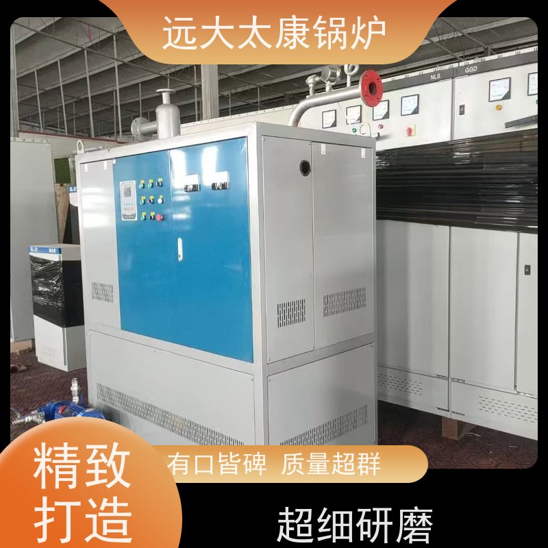 180KW 远大太康 加热均匀 升温快 电有机热载体锅炉 板材烘干房加温