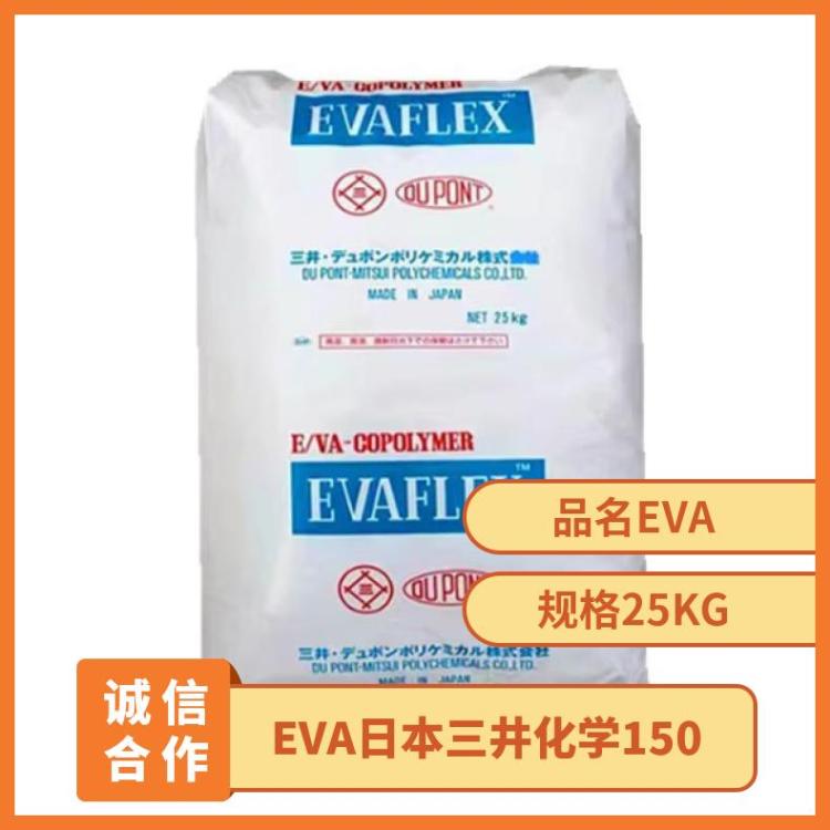 图8