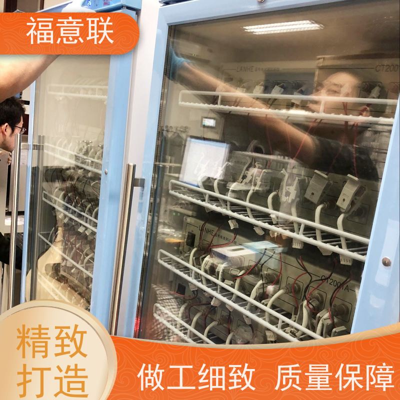 锂离子电池测试恒温柜 高校科研实验室用 大容量多通道 福意联