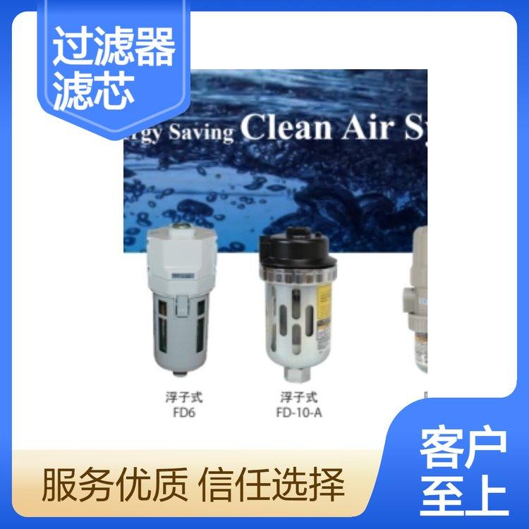 好利旺ORION过滤器滤芯ELS250 适用型号DSF/LSF/MSF/KSF250-AL