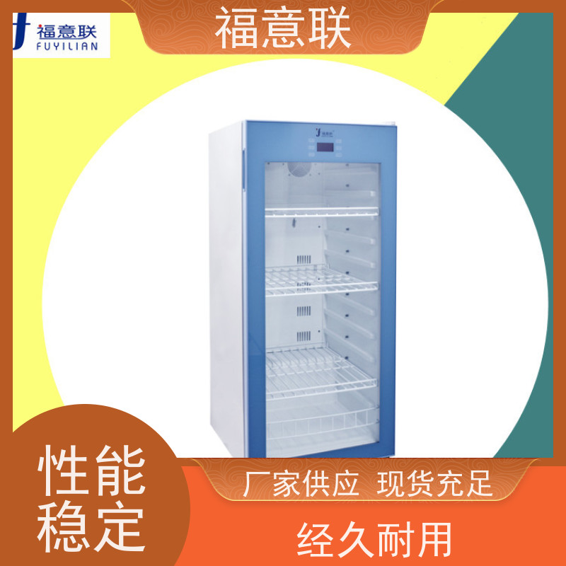 福意 FYL-YS-431L 甘露醇加热箱 4-38度每度可调