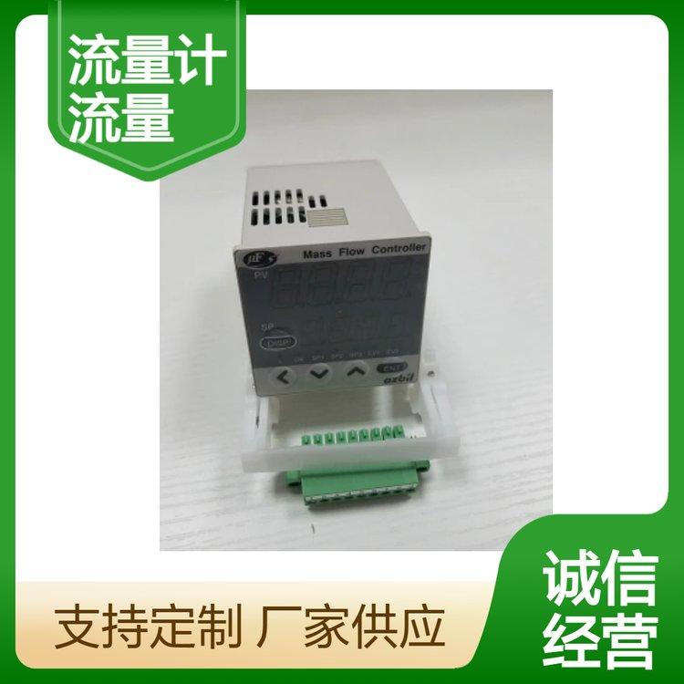azbil山武MPC系列质量流量计 MPC0020BBRN01000C气体流量控制器