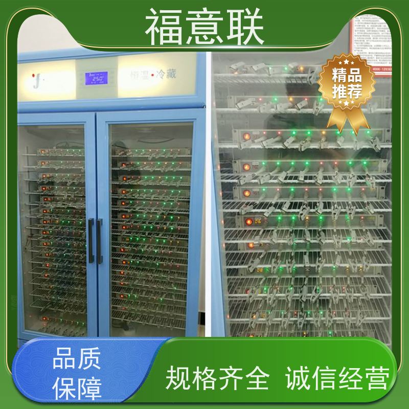 25℃新威尔锂电池测试恒温箱 大容量多通道 福意联FYL-YS-430L
