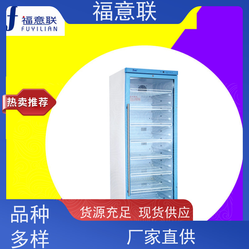 福意公司 容积138升 中药热奄包加温箱 带可视观察窗