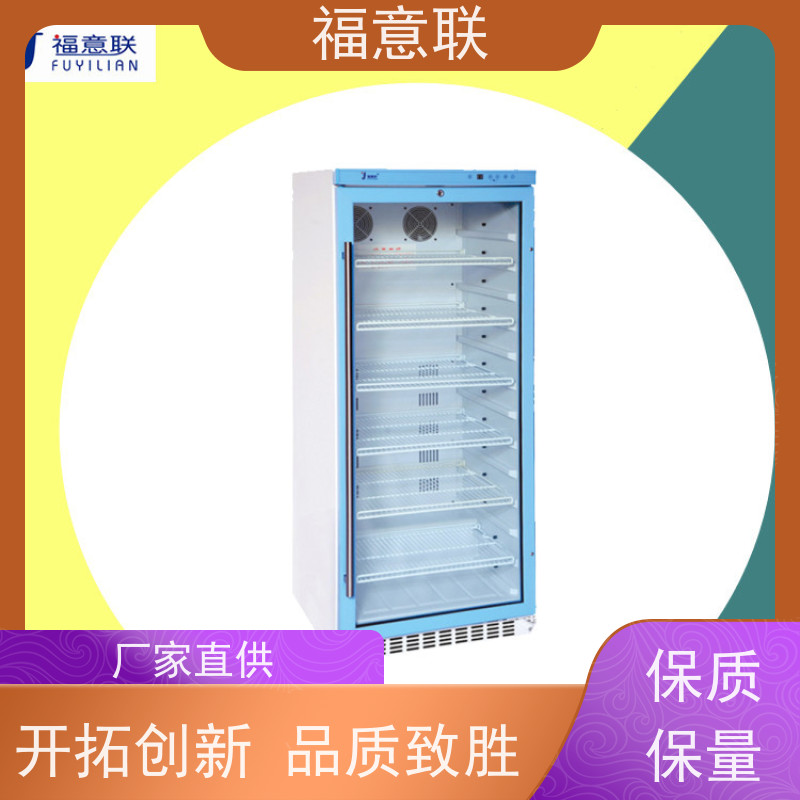 北 京福意联 容积430升 中药热敷包电热恒温箱 带双锁