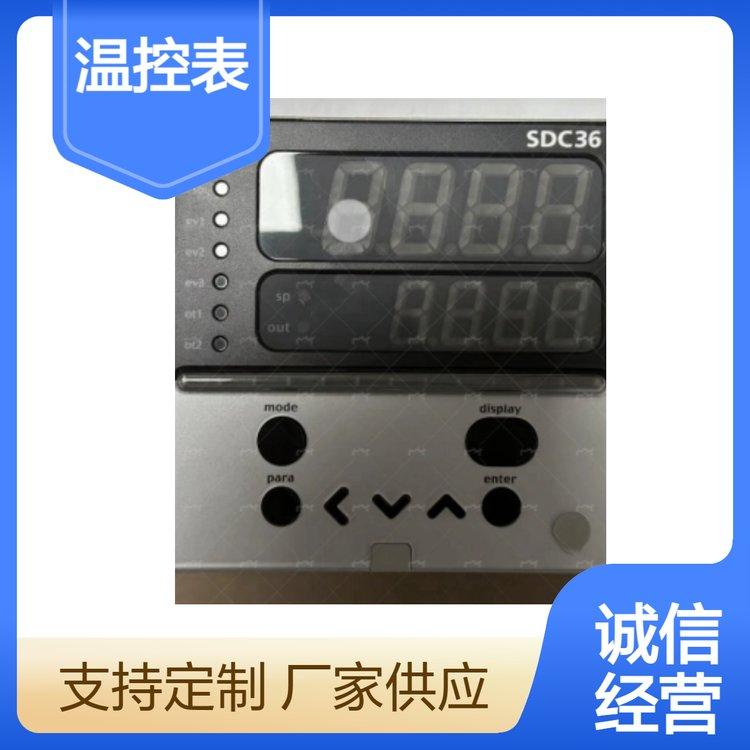 山武azbil数字调节器C26TC0UA1200（全量程输入）