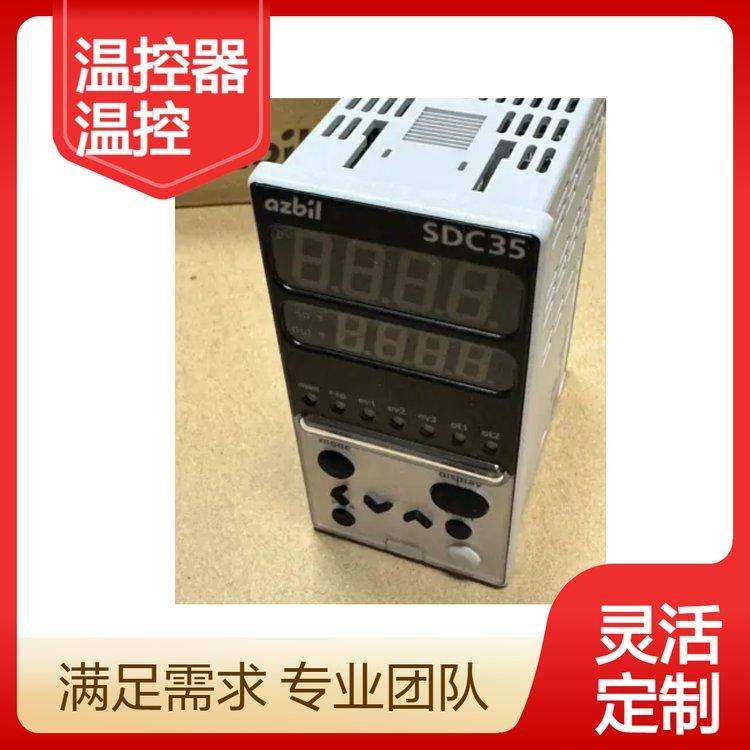 山武数字调节器温控器C35TC0UA1000 日本azbil嵌入式温控表