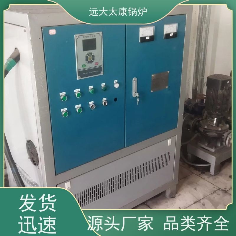 72KW 热效率高达98% 升温快 节能 食品加工行业 商用电热水锅炉